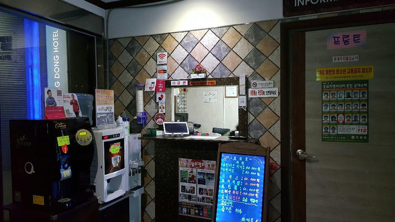 Chuncheon Myeongdong Hotel Luaran gambar